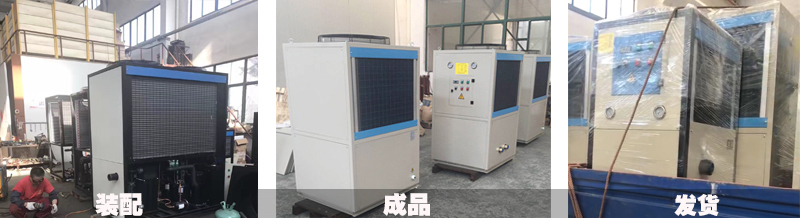 LYD150型油冷機 LYD150型油冷機